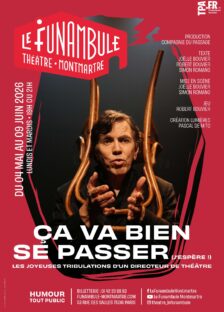 Affiche : Ca va bien se passer (j&rsquo;espère !)